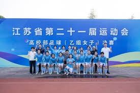 深入解析美加墨世界杯分组与赛程安排